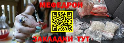 a pvp Волгодонск