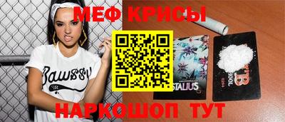a pvp Волгодонск