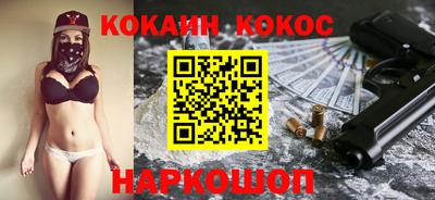 a pvp Волгодонск