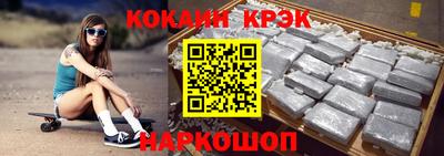 скорость mdpv Волжск