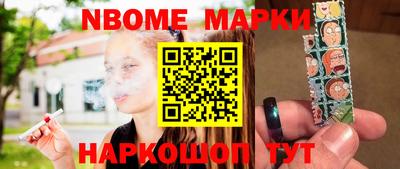 a pvp Волгодонск