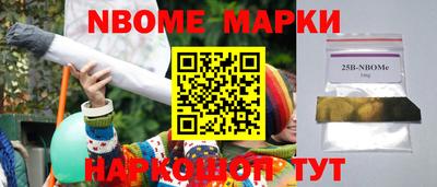 скорость mdpv Волжск