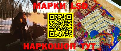 a pvp Волгодонск