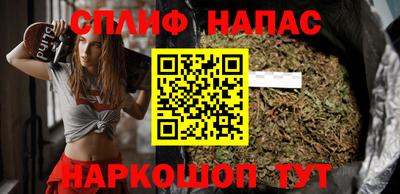 скорость mdpv Волжск