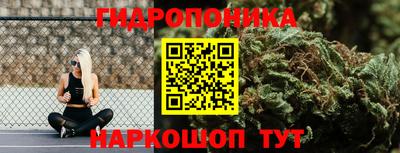 скорость mdpv Волжск