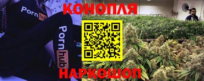 стафф Волжский