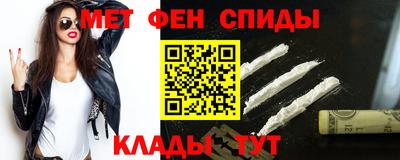 стафф Волжский