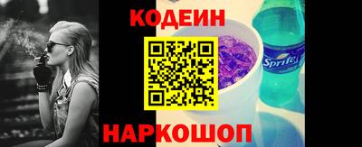 a pvp Волгодонск