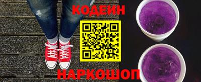a pvp Волгодонск