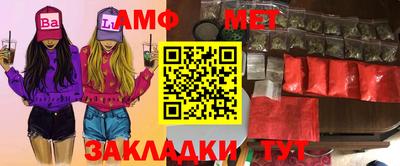 a pvp Волгодонск