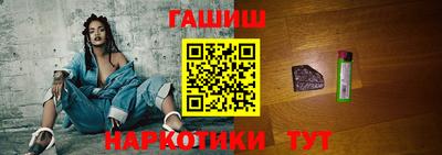 стафф Волжский