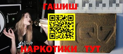 a pvp Волгодонск