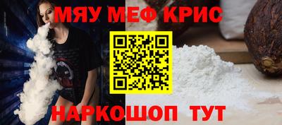 a pvp Волгодонск