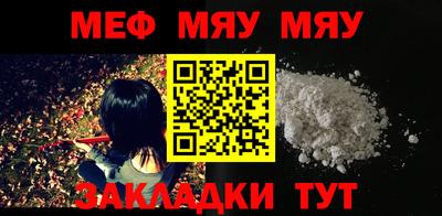 скорость mdpv Волжск
