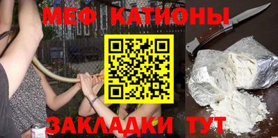 a pvp Волгодонск