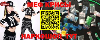 стафф Волжский