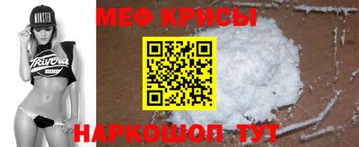 скорость mdpv Волжск