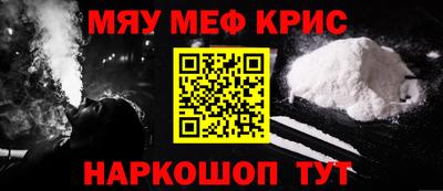 a pvp Волгодонск