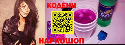 скорость mdpv Волжск